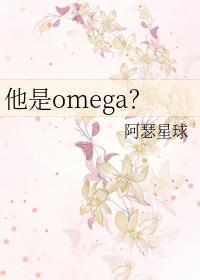 他是我男友泰剧