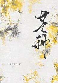 1985年芒种是几月几号