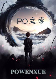 拂堤杨柳醉春烟中醉春烟的意思