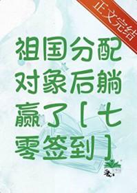 pop蒸汽朋克