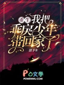 重生后我把
