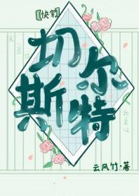 美貌bts