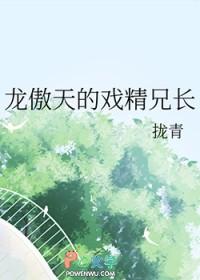 作者 拢青