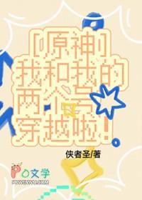穿越九零娇萌宝
