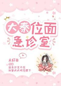 第一张大秦危局