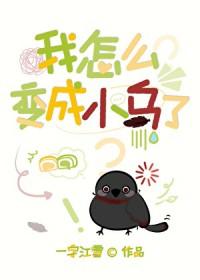 刀剑乱舞九游
