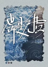 也许是啥意思