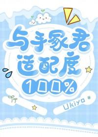 all手冢网王