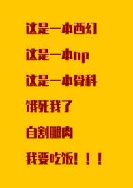 命理类