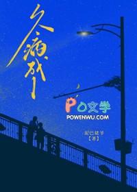 慢性患者可以根据自己的感受对还是错