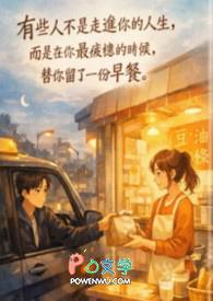 豆浆油条吉他谱