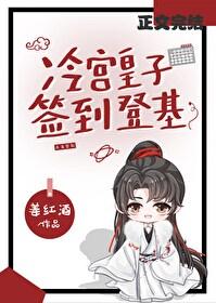 我举世无敌最新章节列表