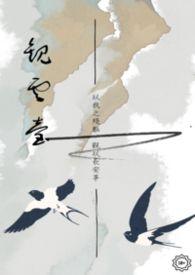 观云在哪里