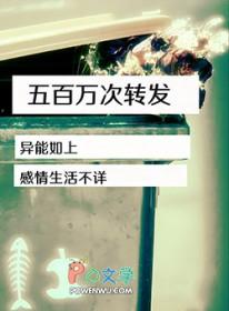 500万视频