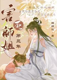 相思重上小红楼表达了什么