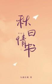 老友记第一季瑞秋窗台