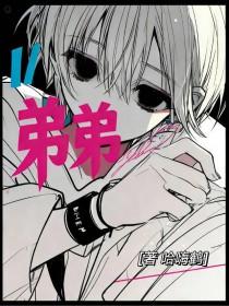 ai会消灭人类吗