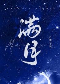 亲姐弟骨科姐姐舞蹈生