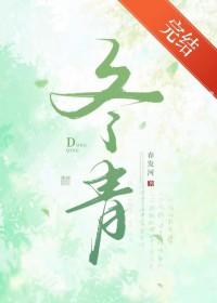 捡来一只小狐狸