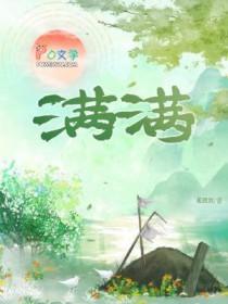 满满的爱满满的感动的说说