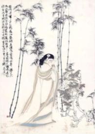 玉娘传