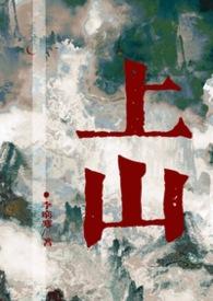 全师门都想