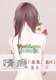 高H)-正文消防员