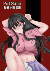 偷渡过程是怎么样的