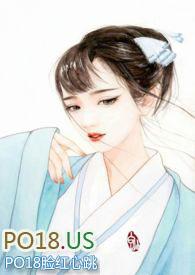 重生之肉香四溢求!!