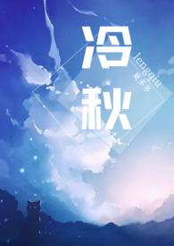 高H)在线观看