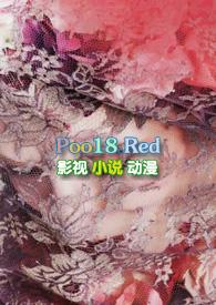 驯养免费阅读在线下拉