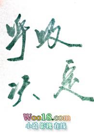 呼吸决定(校园1v1)