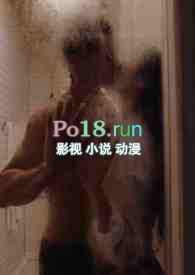 魅魔男友的饲养守则(1v2)