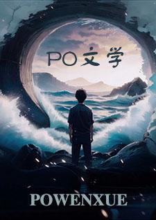襄其星河(年下,H)