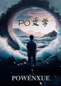 在你离去之后,我遇见了猫